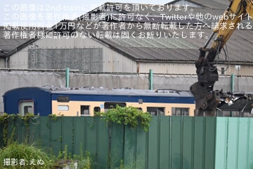 【しな鉄】115系S9編成「横須賀色」の解体が完了へ