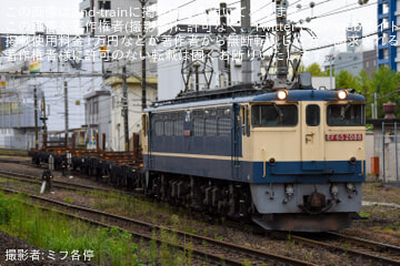 【JR貨】EF65-2088牽引で越中島チキ4両が交検回送