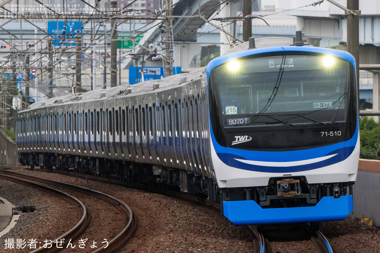 【東臨】71-000形Z15編成 車両性能確認試運転の拡大写真