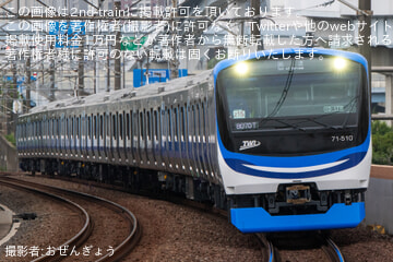 byおぜんぎょう