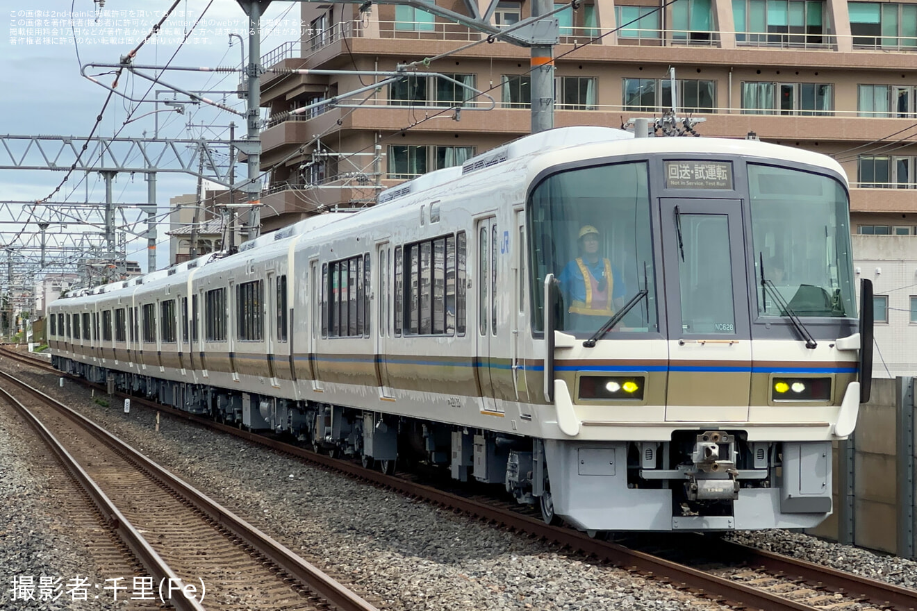 【JR西】 221系NC628編成 吹田総合車両所本所出場試運転の拡大写真