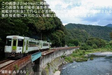 【JR東】キハ110-5+キハ110-128で「さんりくトレイン宮古」を運行
