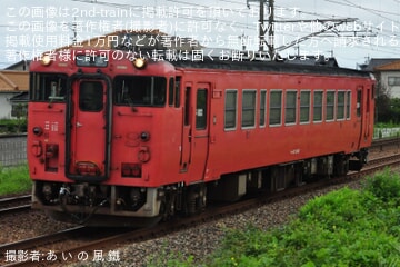 【JR西】キハ40-2092が後藤総合車両所へ入場回送