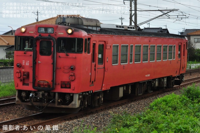 【JR西】キハ40-2092が後藤総合車両所へ入場回送（1枚目）