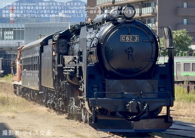 【JR北】「苗穂工場一般公開イベント」開催、全検中のDE15-2511も公開 - 苗穂工場にて撮影