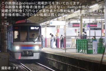 byヲタ