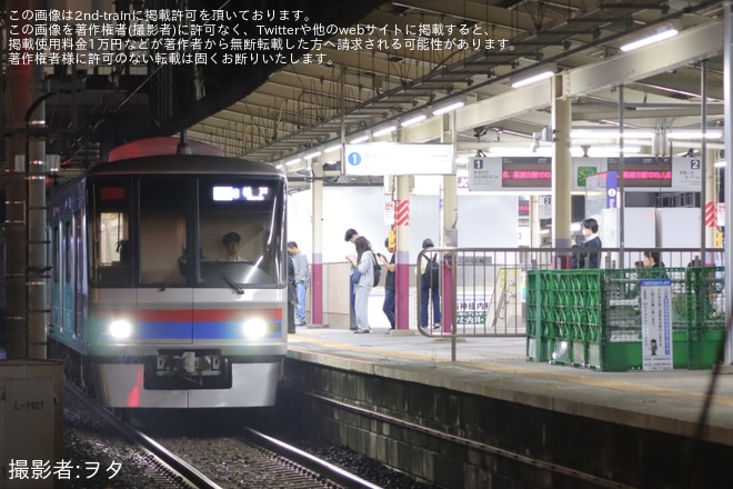 【京成】人身事故で北習志野行きを運転し折り返し運転を実施 - 北習志野駅付近にて撮影