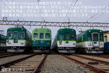 byたいちょ