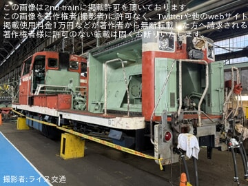 【JR北】「苗穂工場一般公開イベント」開催、全検中のDE15-2511も公開