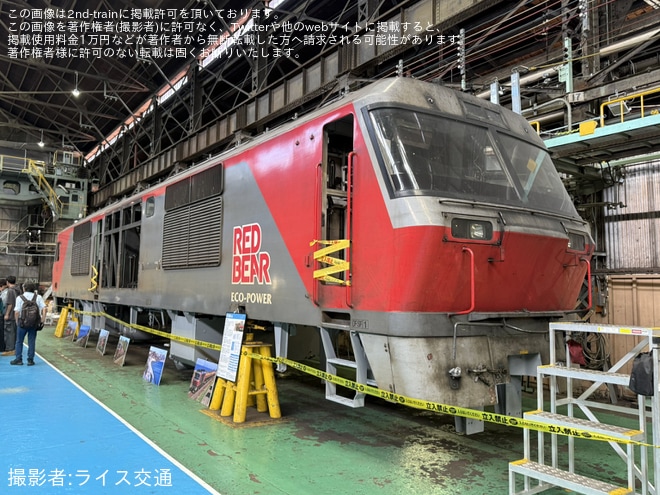 【JR北】「苗穂工場一般公開イベント」開催、全検中のDE15-2511も公開 - 苗穂工場にて撮影