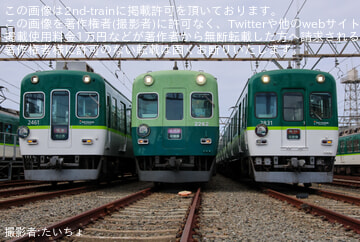 byたいちょ