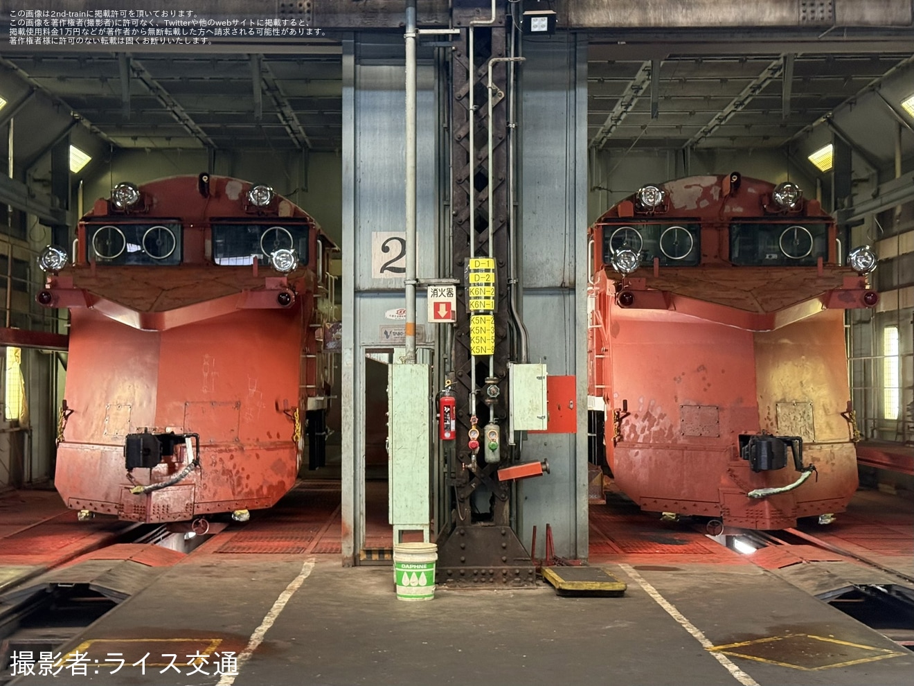 【JR北】「苗穂工場一般公開イベント」開催、全検中のDE15-2511も公開の拡大写真
