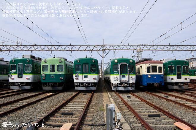 【京阪】ありがとう2200系・2400系・2600系撮影会 - 寝屋川車庫にて撮影