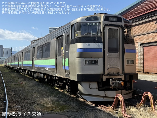 【JR北】「苗穂工場一般公開イベント」開催、全検中のDE15-2511も公開 - 苗穂工場にて撮影