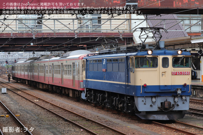 【西武】新101系1253Fが小手指へ甲種輸送 - 八王子駅にて撮影