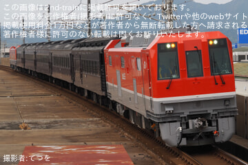byてつを