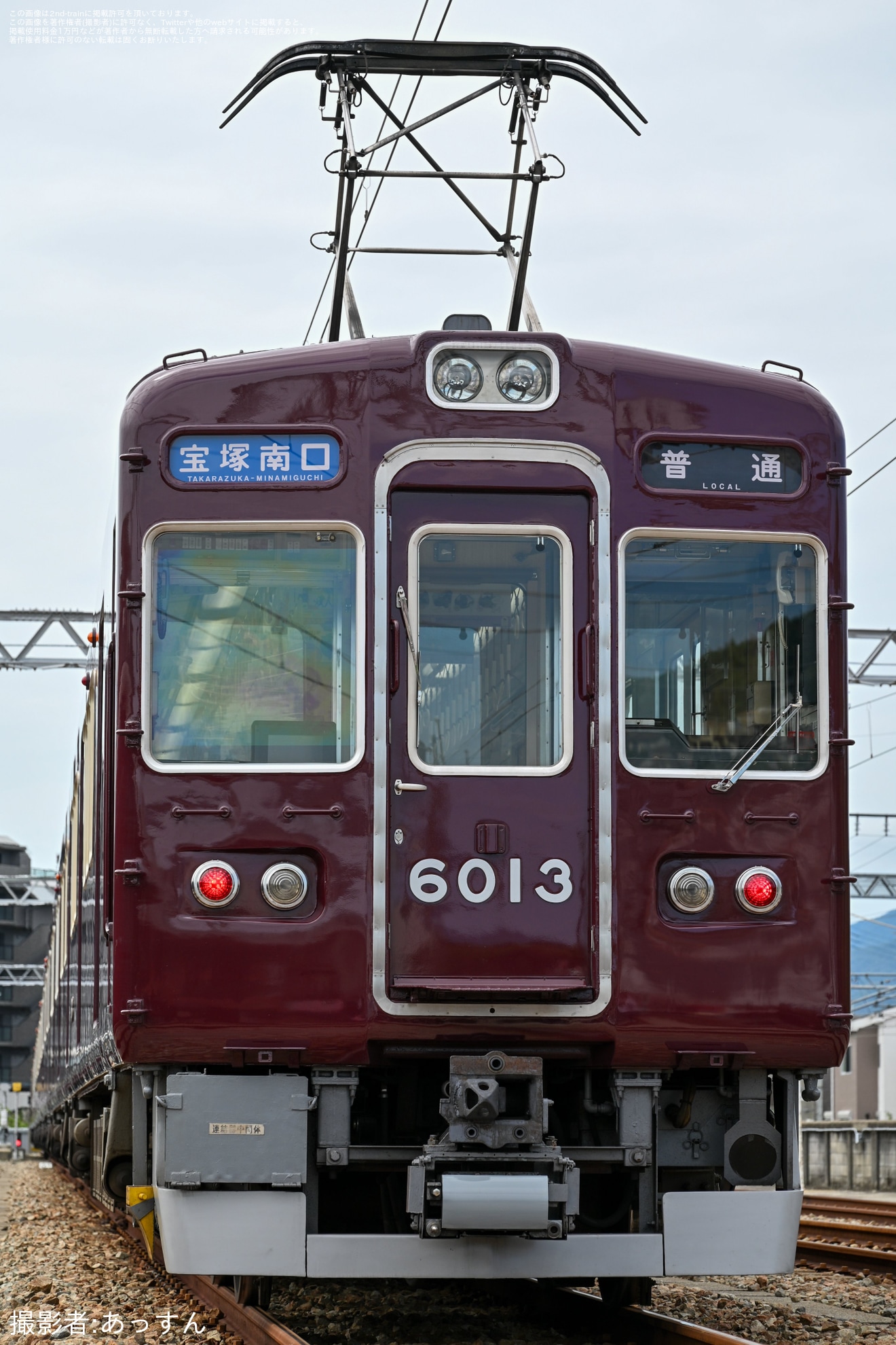 【阪急】阪急電鉄鉄道ファンクラブ会員限定「6013号車 撮影会」開催の拡大写真
