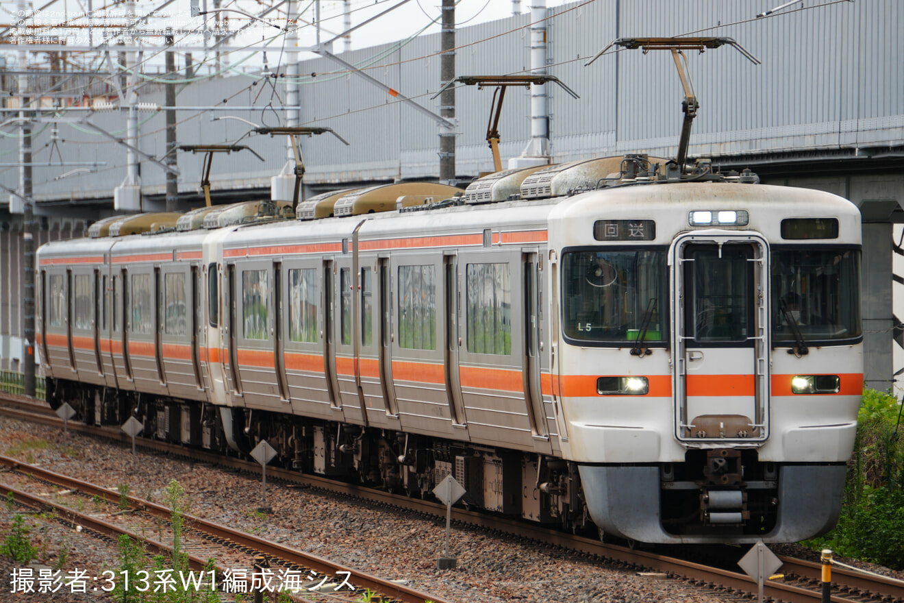 【JR海】臨時急行「アンサンブルトレイン草薙号」を運転の拡大写真