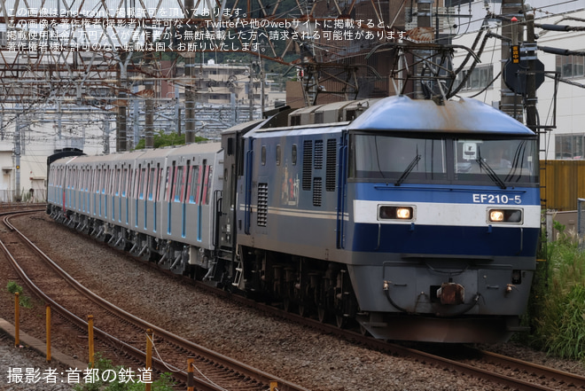 を大船駅で撮影した写真