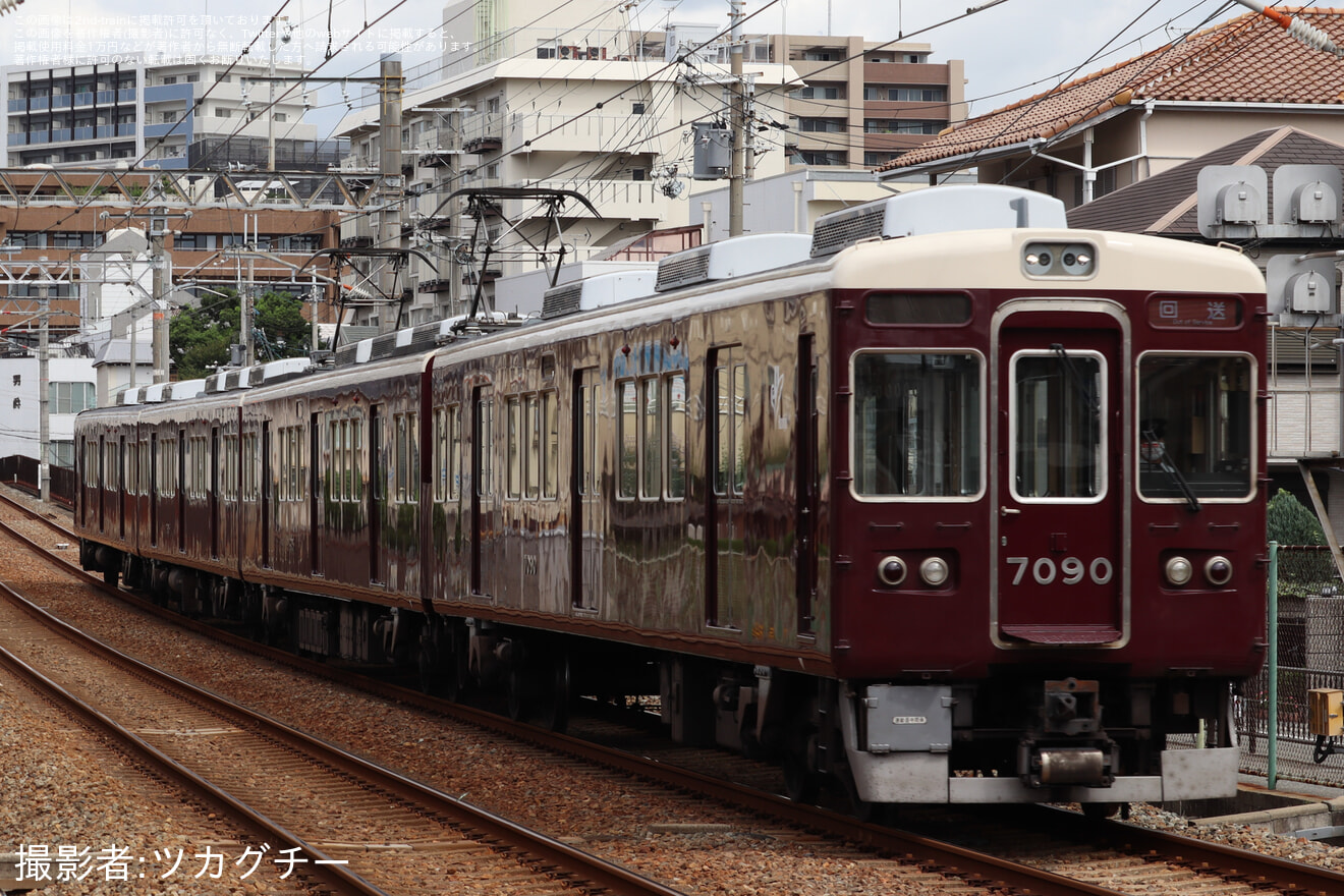 【阪急】7000系7090Fが伊丹線で代走運用の拡大写真