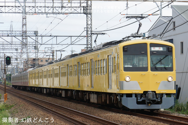 【西武】新101系1253Fが263Fの牽引で小手指へ回送（1枚目）