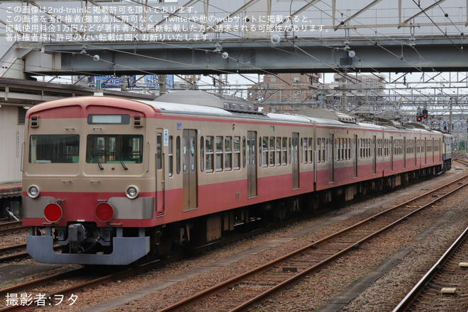【西武】新101系1253Fが小手指へ甲種輸送 - 八王子駅にて撮影