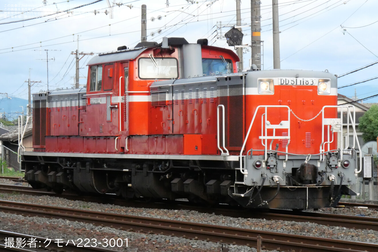 【JR西】DD51-1183亀山配給牽引機返却回送の拡大写真