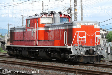【JR西】DD51-1183亀山配給牽引機返却回送