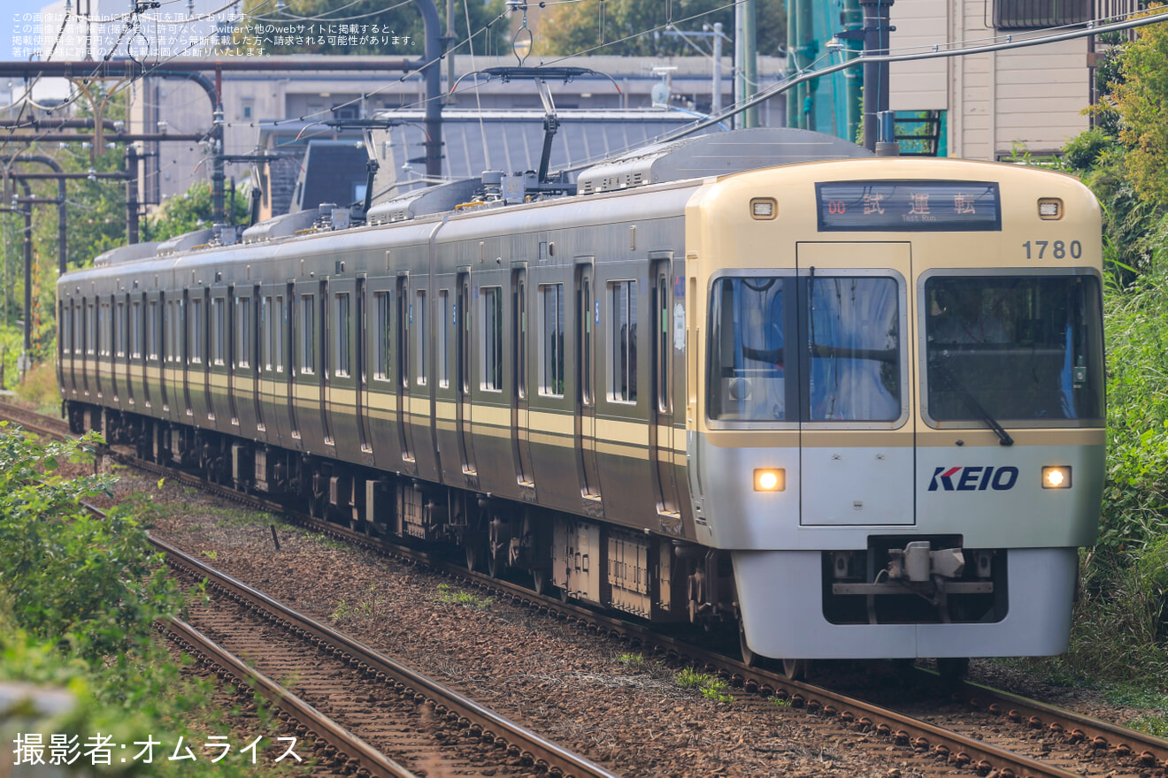 【京王】1000系1780F(アイボリーホワイト) 性能確認試運転の拡大写真