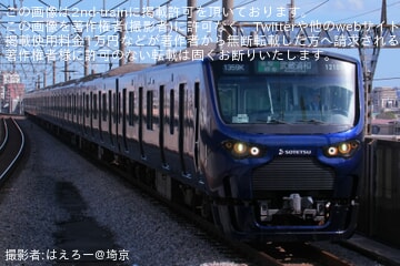 【相鉄】12000系12103Fが埼京線を代走し武蔵浦和へ