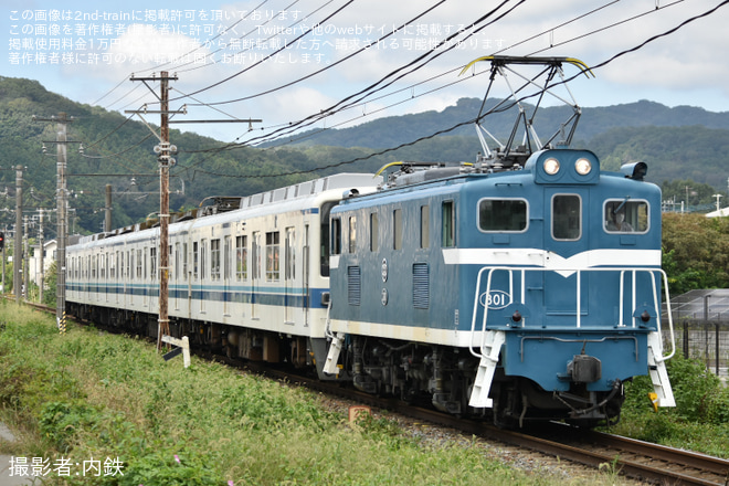【東武】8000系8184F南栗橋工場入場回送（2枚目）