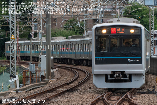 【小田急】3000形3091×10「“もころん”と小田急百貨店 町田店へ号Go!」運行開始 - 町田駅にて撮影