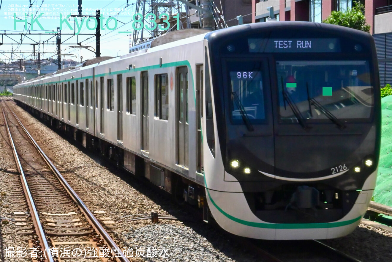 【東急】2020系2126F 長津田車両工場出場試運転の拡大写真