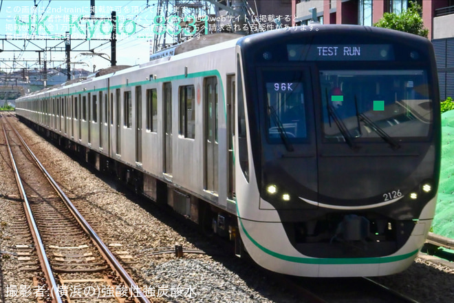 【東急】2020系2126F 長津田車両工場出場試運転 - 市が尾駅にて撮影