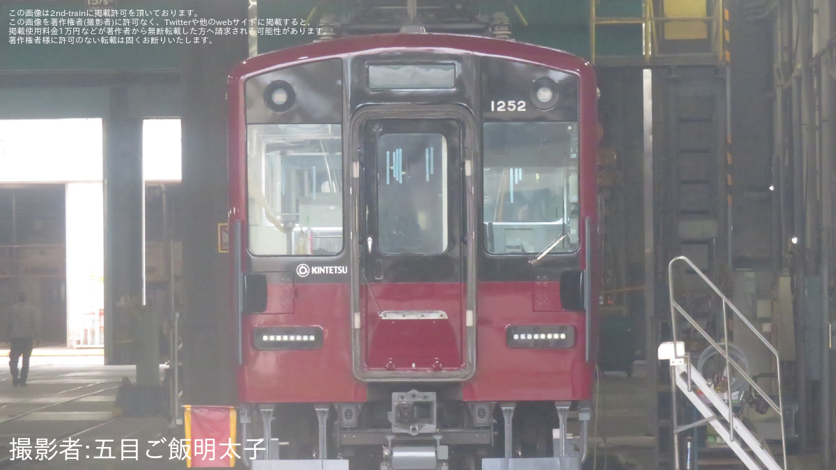 西大寺検車区】鉄道ニュース一覧 全95件｜2nd-train