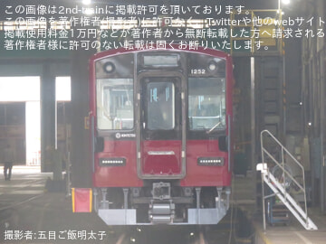 【近鉄】1252系VE52が新塗装となり高安車庫で姿を見せる