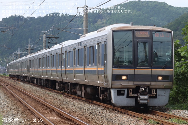 【JR西】207系T26編成+S56編成が225系6両編成運用を代走（1枚目）