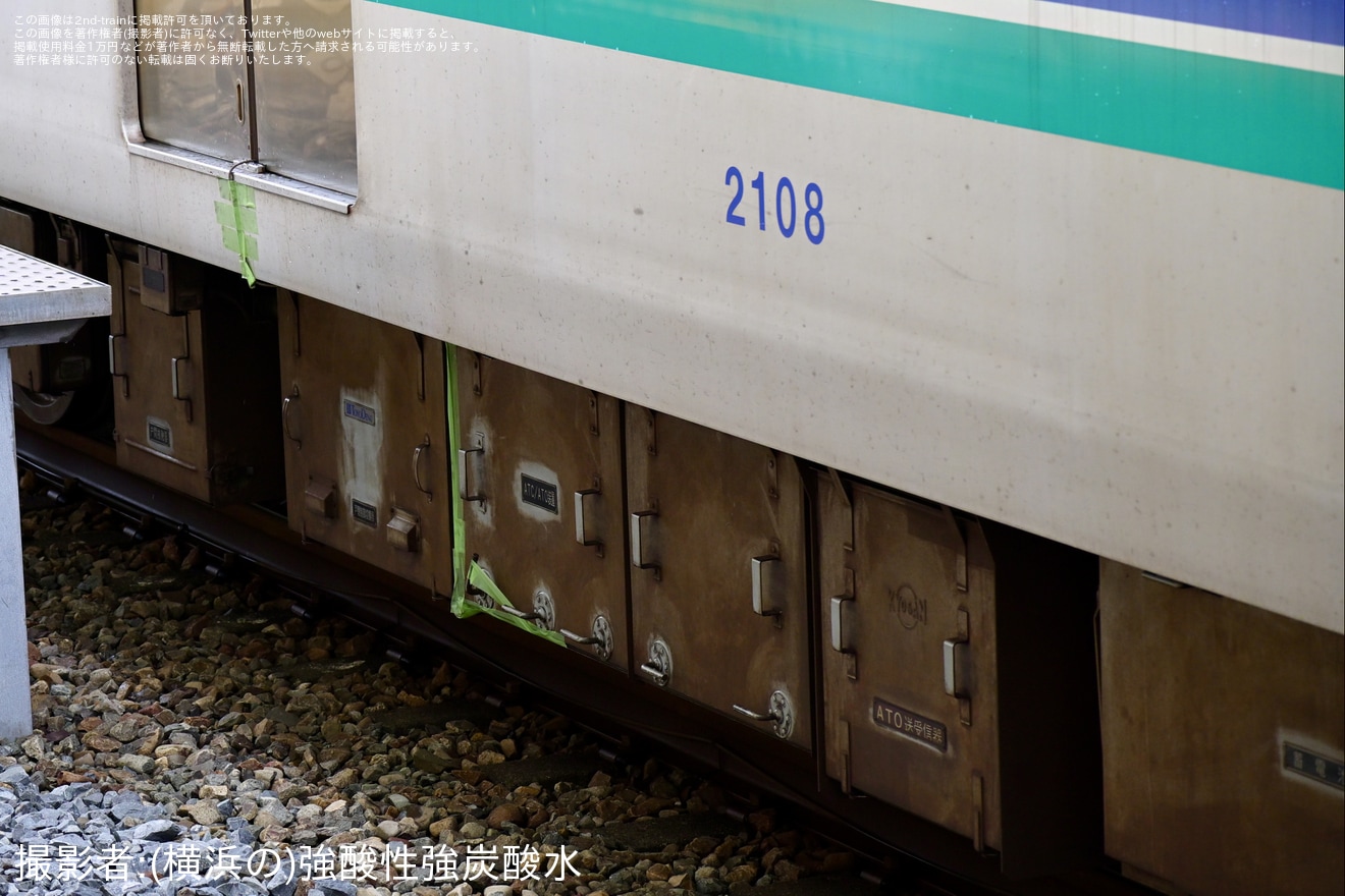 【SR】2000形2108編成 綾瀬工場出場試運転の拡大写真