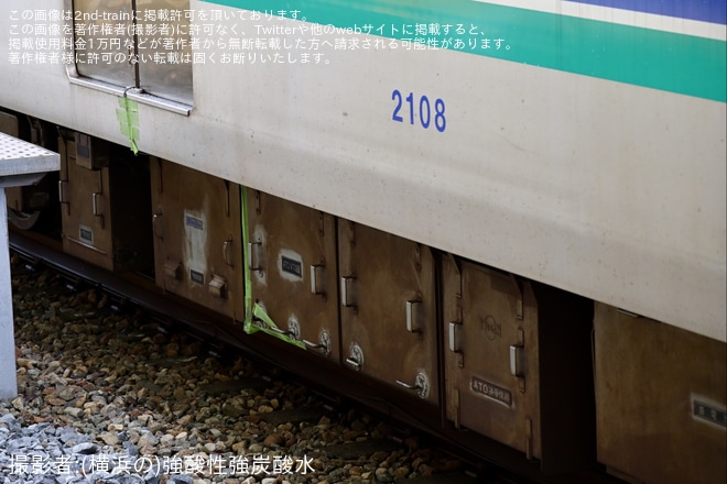 【SR】2000形2108編成 綾瀬工場出場試運転（3枚目）