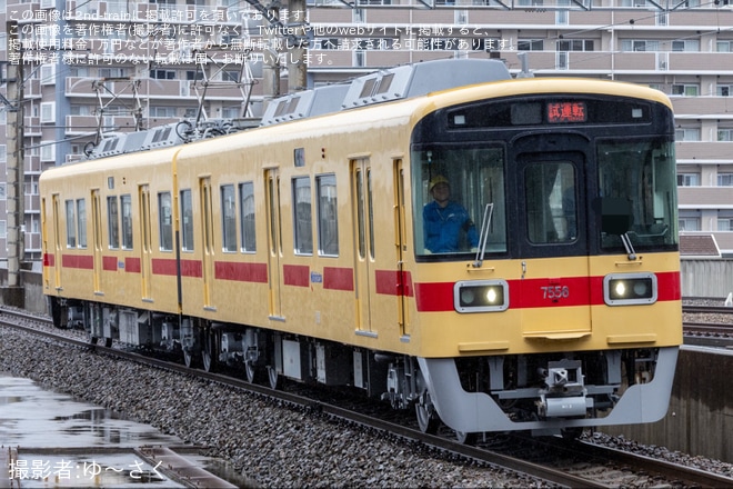 【西鉄】7050形7158Fが貝塚線で転属後試運転（1枚目）