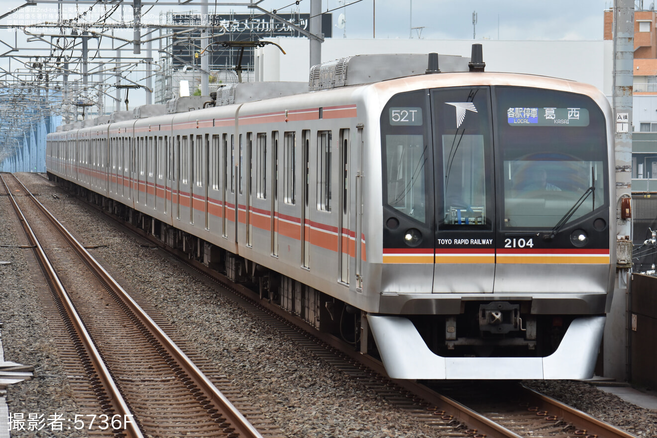 【メトロ】架線断線の影響で葛西行が多数運転の拡大写真