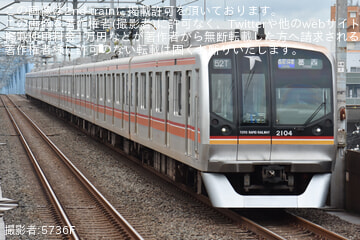 【メトロ】架線断線の影響で葛西行が多数運転