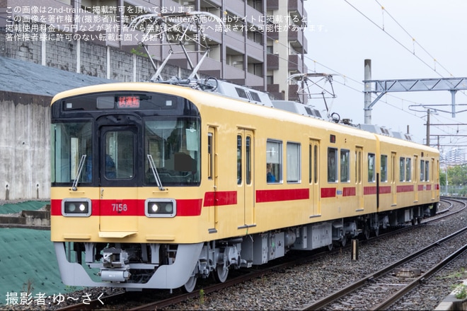 【西鉄】7050形7158Fが貝塚線で転属後試運転（2枚目）