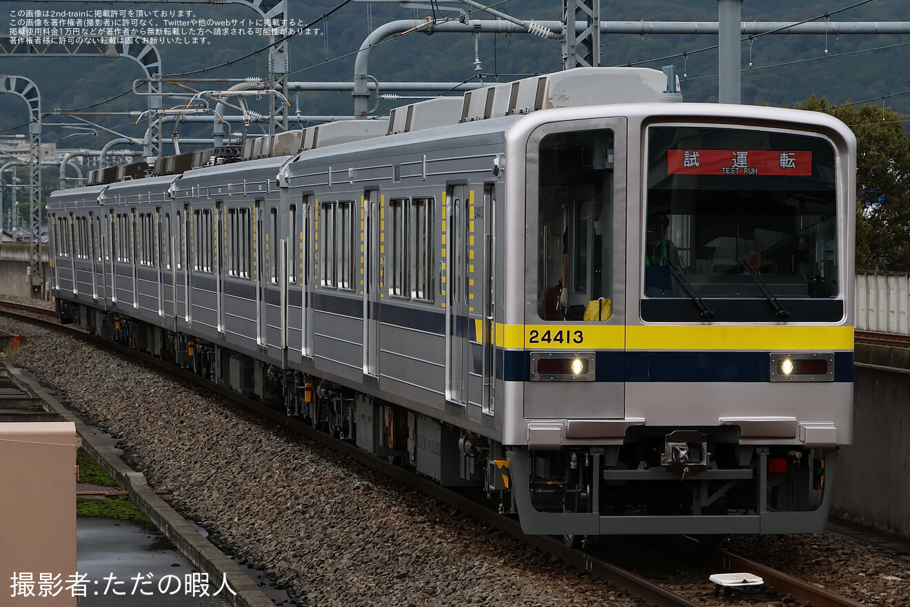 【東武】20400型21413F南栗橋工場出場試運転の拡大写真