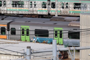 【JR東】サハE235-4636の側窓下部にシートが貼付