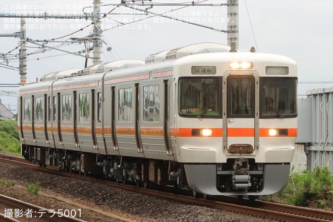 【JR海】313系J152編成が名古屋工場出場試運転（1枚目）