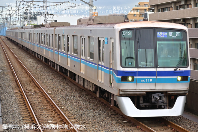 【メトロ】架線断線の影響で葛西行が多数運転（5枚目）