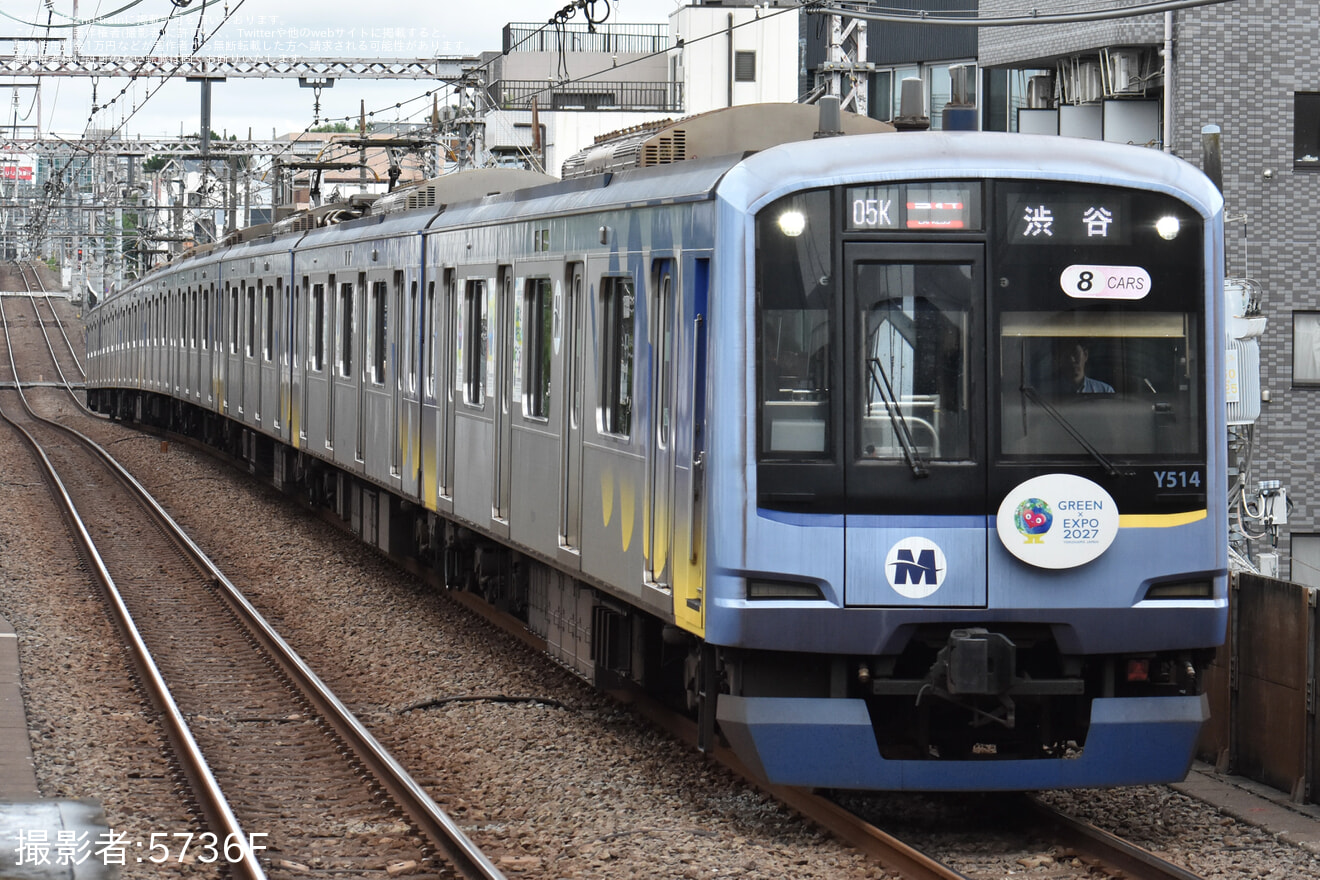 【横高】Y500系Y514FがLCD更新工事を終えて営業運転復帰の拡大写真