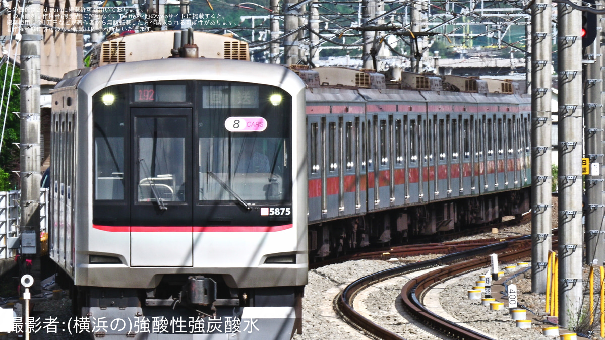 東急】5050系5175F 長津田車両工場入場回送 |2nd-train鉄道ニュース