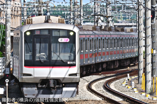 【東急】5050系5175F 長津田車両工場入場回送（1枚目）